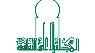 تطوير مقررات الترجمة في الجامعات المصرية بالأعلى للثقافة