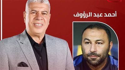 شوبير يستضيف مدرب الزمالك السابق في حلقة جديدة من الناظر الليلة على قناة النهار