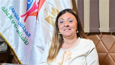 القومي لذوي الإعاقة: الدولة حققت تقدما لذوي الإعاقة ونعمل على تعزيز كفاءة التطبيق 