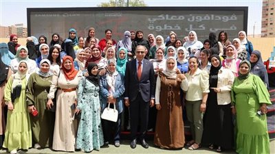 محافظ المنيا يشارك في احتفالية تكريم سفيرات برنامج معاكي لتمكين المرأة الريفية