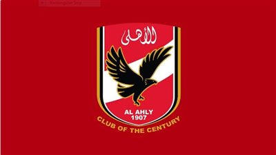 الأهلي يتقدم ببلاغ للنائب العام.. وشكوى للمجلس الأعلى للإعلام ضد قناة «مودرن MTI»
