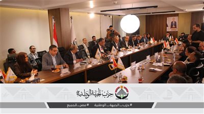 حزب الجبهة الوطنية يبدأ حوارا مجتمعيا لإنقاذ الأسرة المصرية: تأهيل المقبلين على الزواج 