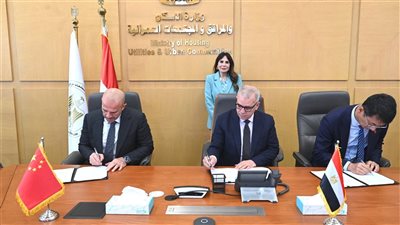  تشهد توقيع مذكرة لإنشاء مصنع أغشية تحلية مياه البحر 