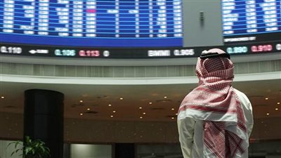مؤشرا البحرين العام والإسلامي يقفلان على انخفاض في تعاملات البورصة