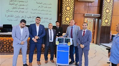 طلاب الأزهر يتبرعون بأجهزة رعاية مركزة لمستشفى باب الشعرية بقيمة مليون جنيه