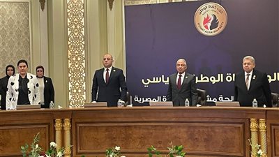 انطلاق صالون برلمانية حماة الوطن لمناقشة قانون الأحوال الشخصية