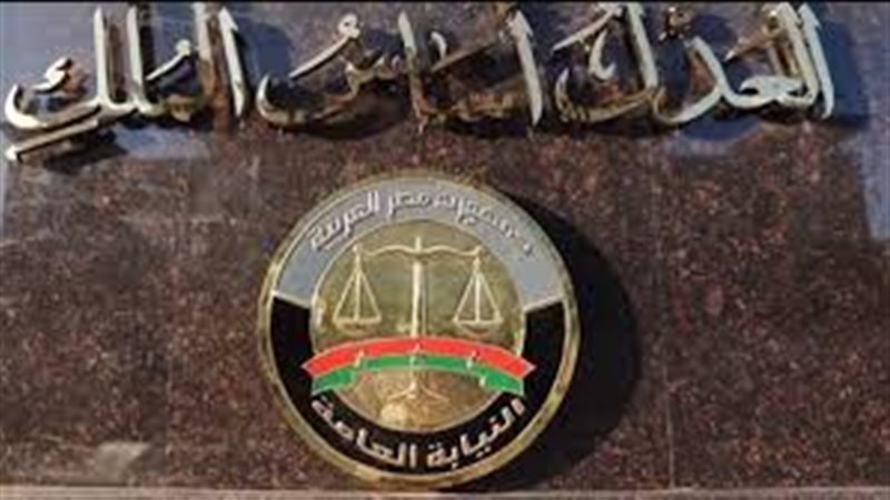 ارشيفية