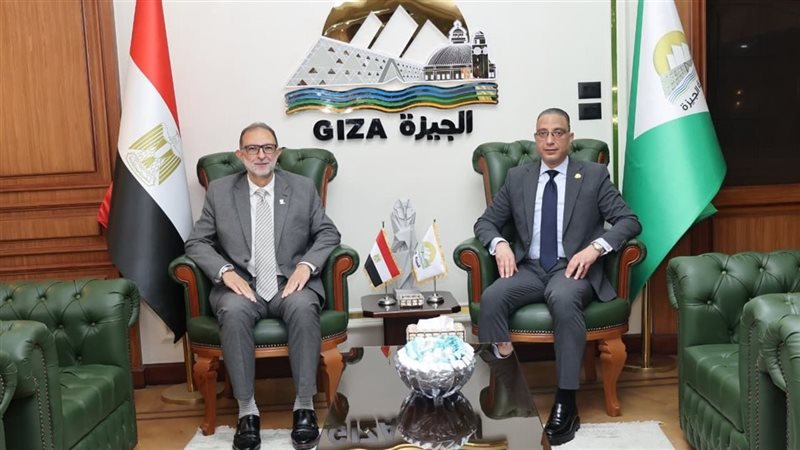 محافظ الجيزة ورئيس