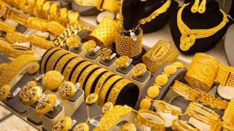 سعر الذهب
