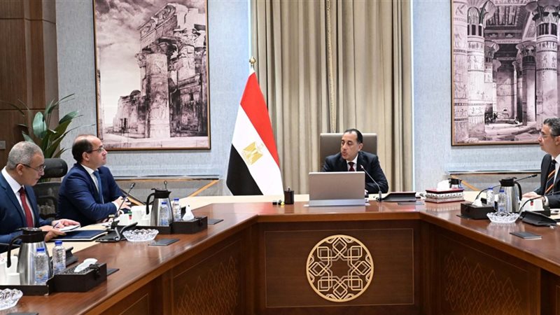 رئيس مجلس الوزراء