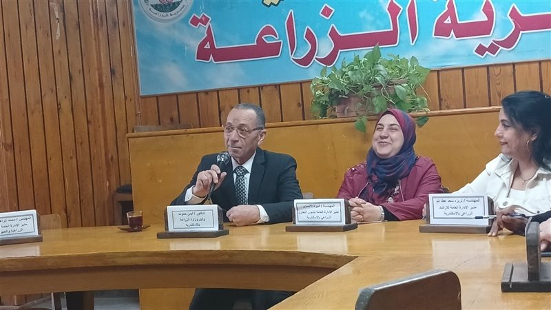 الزراعة بالإسكندرية