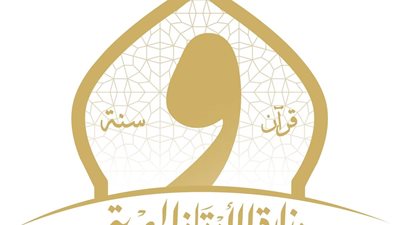 الأوقاف تعزز الكفاءة المؤسسية بخطة لبناء القدرات والتحول الرقمي والحوكمة