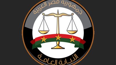 النيابة العامة تأمر بحبس عدد من مرتكبي مخالفات قرار حظر النشر في عدد من القضايا