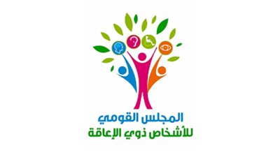 القومي لذوي الإعاقة يرعى مبادرة 