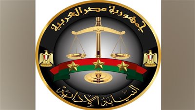 إحالة 4 من العاملين بإحدى المدارسِ بالقليوبيةِ إلى المحاكمة التأديبية