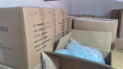 ضبط مدير شركة تصنيع مستلزمات طبية بحوزته أكثر من 2 مليون قطعة منتهية الصلاحية 