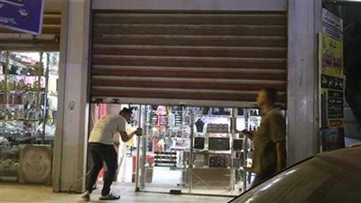 خلال 24 ساعة تحرير 932 مخالفة لمحلات ومنشآت لم تلتزم بقرار الغلق