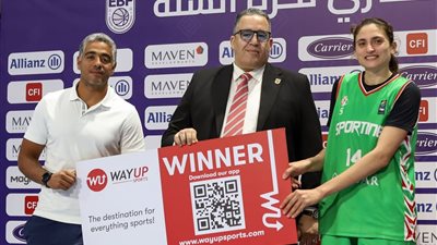 هاجر عامر أفضل لاعبة في نهائي كأس مصر لكرة السلة