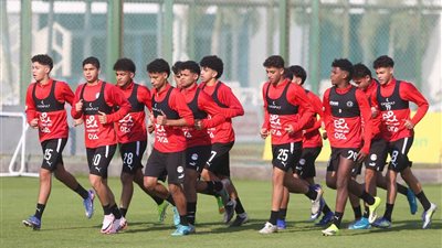 منتخب الناشئين يواصل تدريباته استعداداً لكأس الأمم الأفريقية