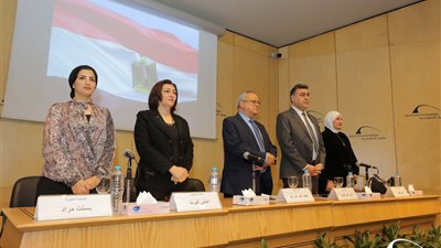ندوة حول تأثير الفضاء الرقمي على التماسك الاجتماعي بمكتبة الإسكندرية