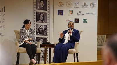 أمل عمار تشارك بإطلاق كتاب «امرأة من صعيد مصر»