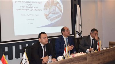 عاجل.. وزير المالية: زيادة الإنفاق على الصحة والتعليم أولوية في الموازنة الجديدة
