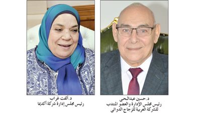 العربية للزجاج الدوائى منظومة النجاح.. وأيقونة التميز