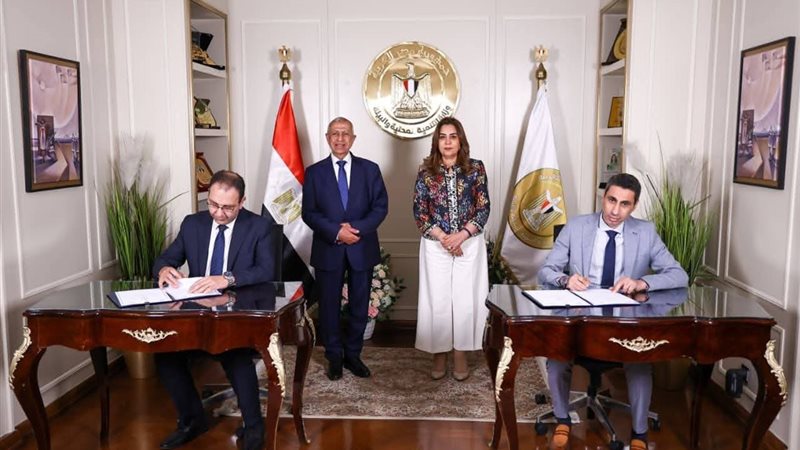 خلال توقيع بروتوكول