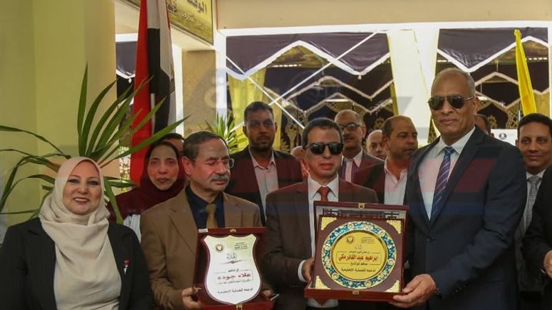 الجولة التفقدية 