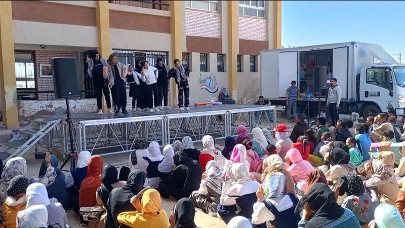 بوابة روز اليوسف