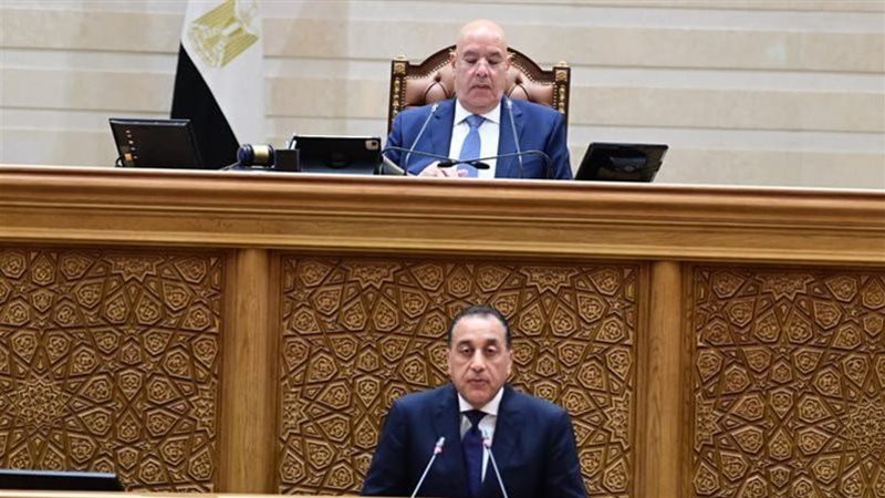 بيان رئيس الوزراء