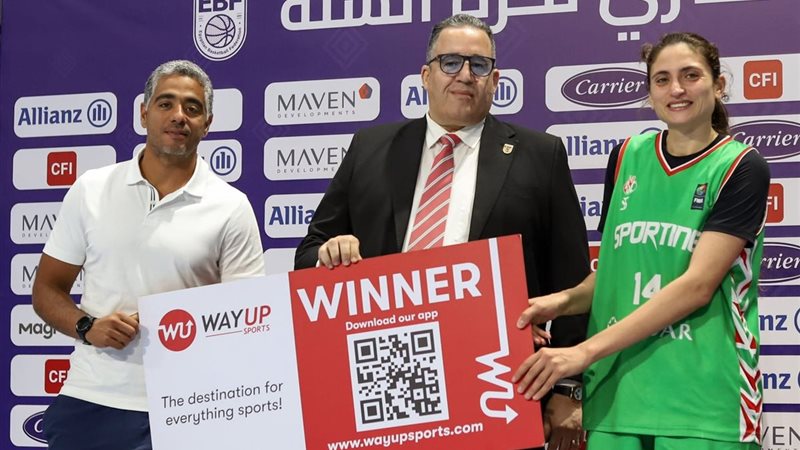 التكريم