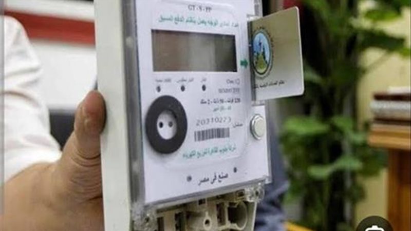 العدادات الكودية