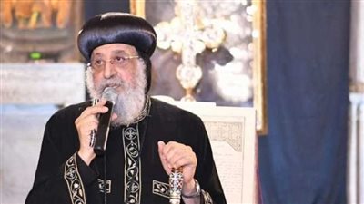البابا تواضروس: التكامل مع مؤسسات الدولة يلبي احتياجات الفئات الأكثر احتياجًا