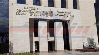 التأمين: بطء السيستم لم يؤثر على صرف معاشات مايو