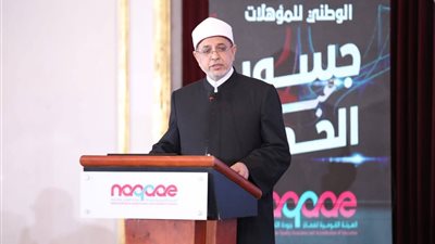 الدكتور سلامة داود: الأزهر يدعم التوجه نحو جودة التعليم في المؤهلات الصغرى لخدمة نهضة البلاد