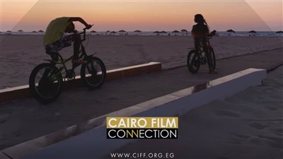 مهرجان القاهرة السينمائي يواصل حضوره العالمي عبر Fantastic 7