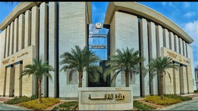 «الثقافة» تحتفي باليوم العالمي للكتاب بخصومات تصل إلى 30% على الإصدارات