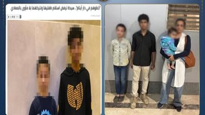 النيابة تتدخل في واقعة ترك طفلين بلا مأوى بالقاهرة وإيداعهما دار رعاية بالجيزة