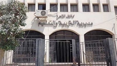 تعليم القاهرة يدعو خريجي التعليم الفني للمشاركة في أكبر أسبوع توظيف على مستوى الجمهورية