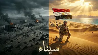 الأوقاف: تحرير سيناء يجسد معادلة القوة وصناعة السلام والاستقرار