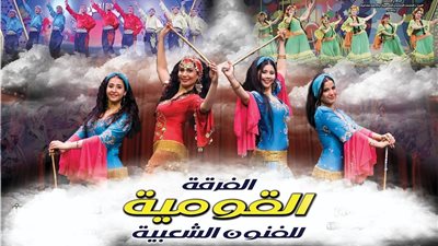 مسرح البالون يفتح نوافذه على ذاكرة الوطن في ليلة من الفخر والفرح