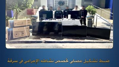 سقوط تشكيل عصابي في الإسكندرية تخصص في سرقة الشقق السكنية وضبط متلقي المسروقات