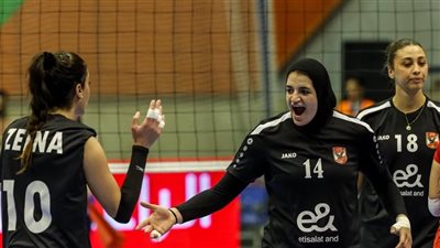 بطولة أفريقيا للطائرة سيدات.. الأهلي يسعى للقب الـ11 أمام البنك التجاري الكيني