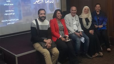 عرض «دراما النصر» بمركز الثقافة السينمائية احتفاءً بذكرى عيد تحرير سيناء