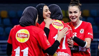 الأهلى يهزم البنك التجارى الكينى ويتوج بلقب بطولة أفريقيا لسيدات الطائرة