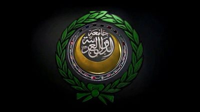 دول الجامعة العربية تدين تعيين إسرائيل مبعوثًا لها بـ