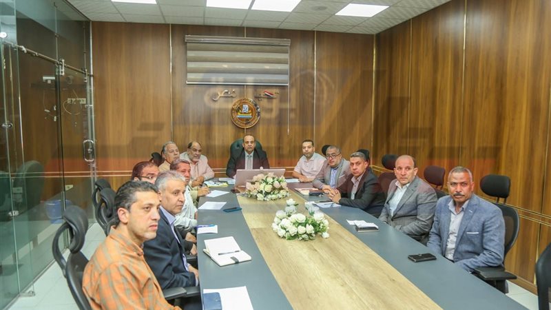 الاجتماع 