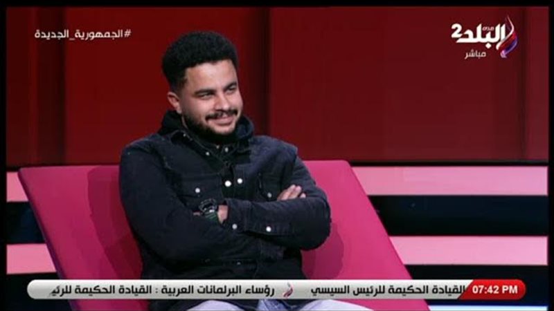 بوابة روز اليوسف