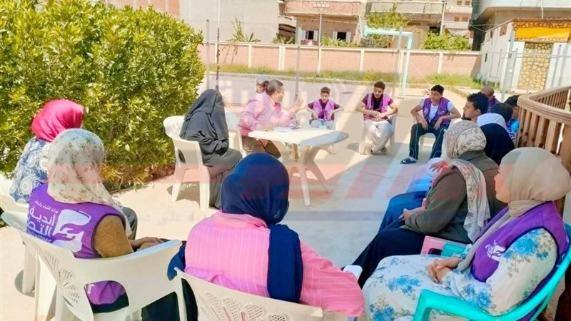 شباب كفرالشيخ 